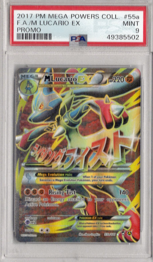 2017 Pokemon Mega Powers Collection Promo 55A Fa/M Lucario Ex Promo - PSA 9