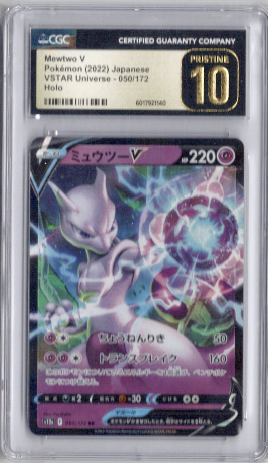 2022 Pokemon Japanese VSTAR Universe 050 Mewtwo V - CGC Pristine 10