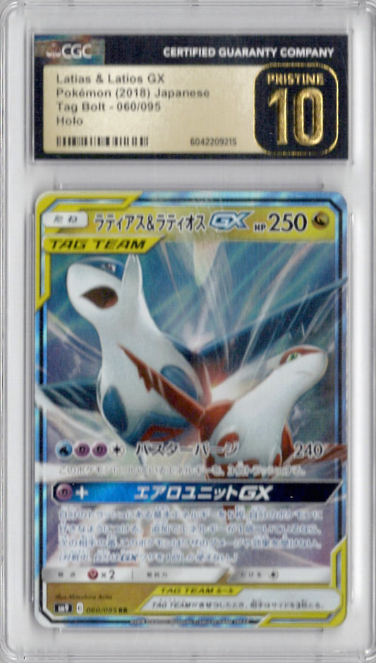 2018 Pokemon Japanese Tag Bolt 060 Latias & Latios GX - CGC Pristine 10