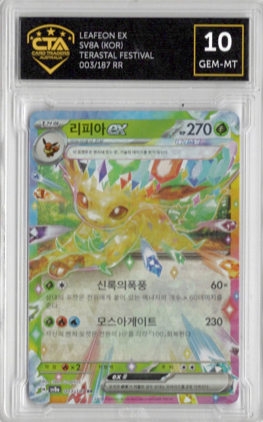 Pokemon Korean Terastal Festival SV8A 003 Leafeon ex  - CTA Gem-Mint 10