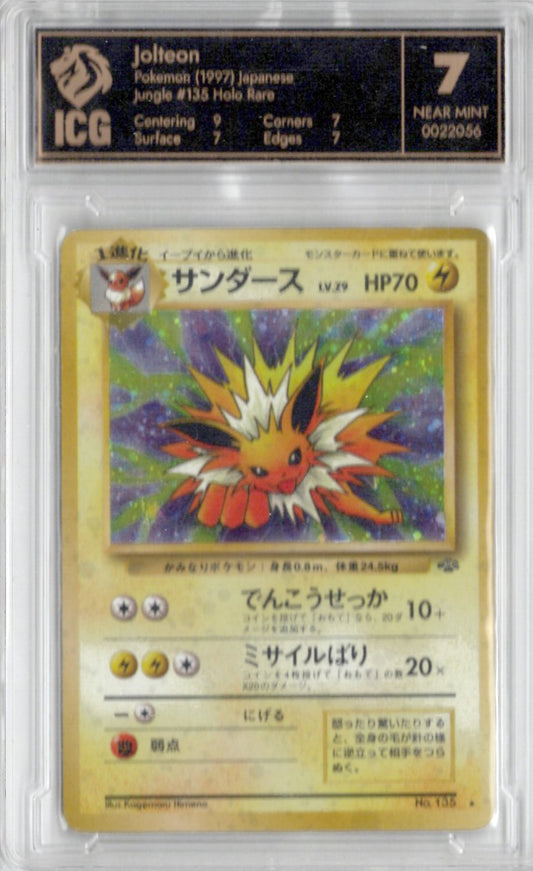 1997 Pokemon Japanese Jungle 135 Jolteon Holo - ICG 7