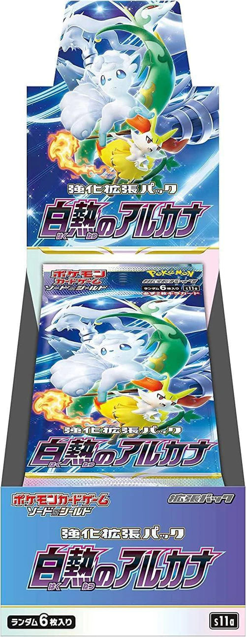 Incandescent Arcana - Pokémon TCG Sword & Shield S11A Japanese Sealed Booster Box