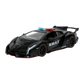 Hyperspec - 2017 Lamborghini Veneno Black 1:24 Scale