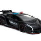 Hyperspec - 2017 Lamborghini Veneno Black 1:24 Scale
