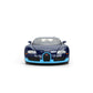 HyperSpec - 1:24 2011 Bugatti Veyron Diecast Vehicle