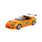 Fast & Furious - 1:18 Brian's Toyota Supra MK4 (A80) Diecast Vehicle