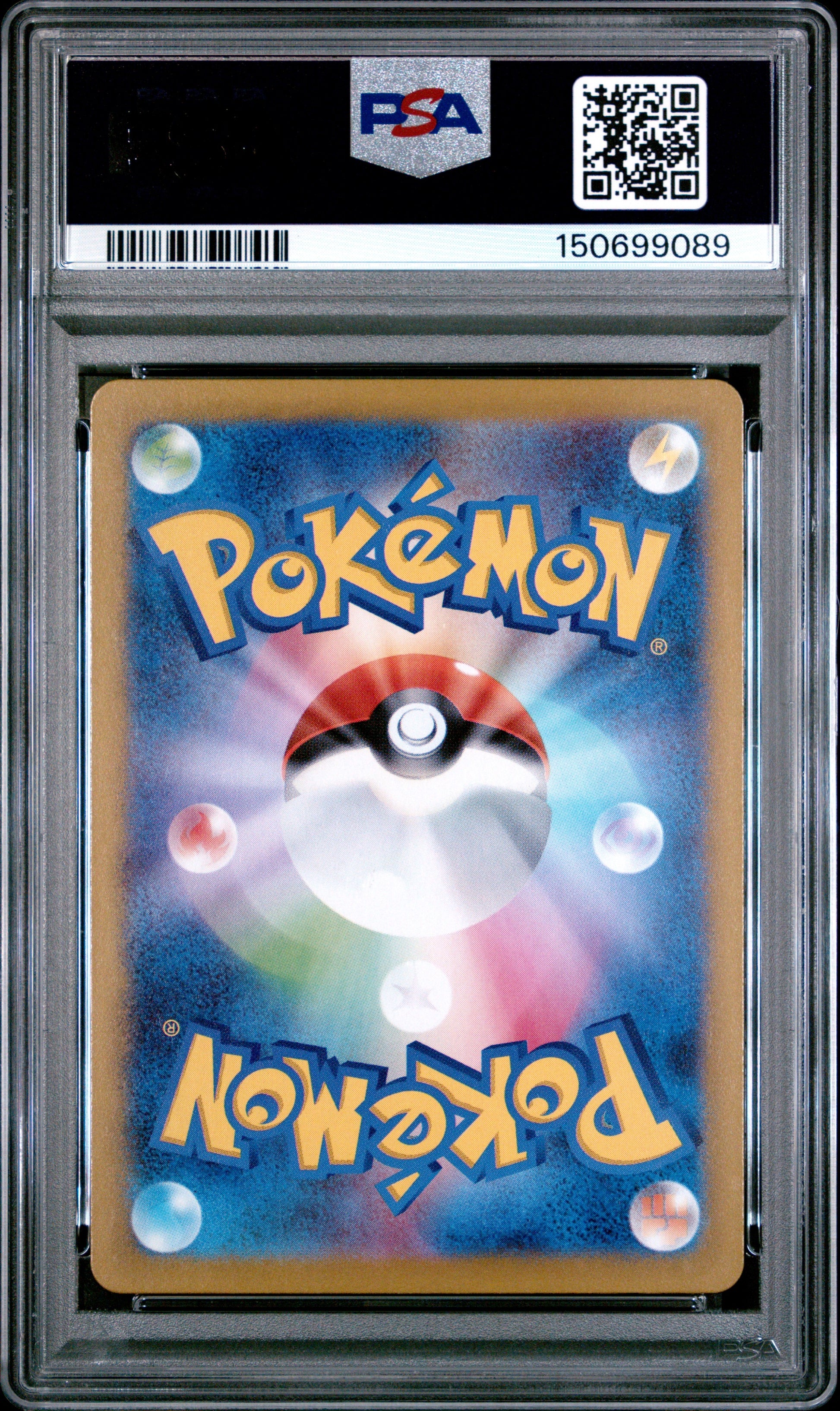 2025 Pokemon Japanese Mc-Start Deck 100 Battle Collection 225 Pikachu Reverse Holo - PSA 10