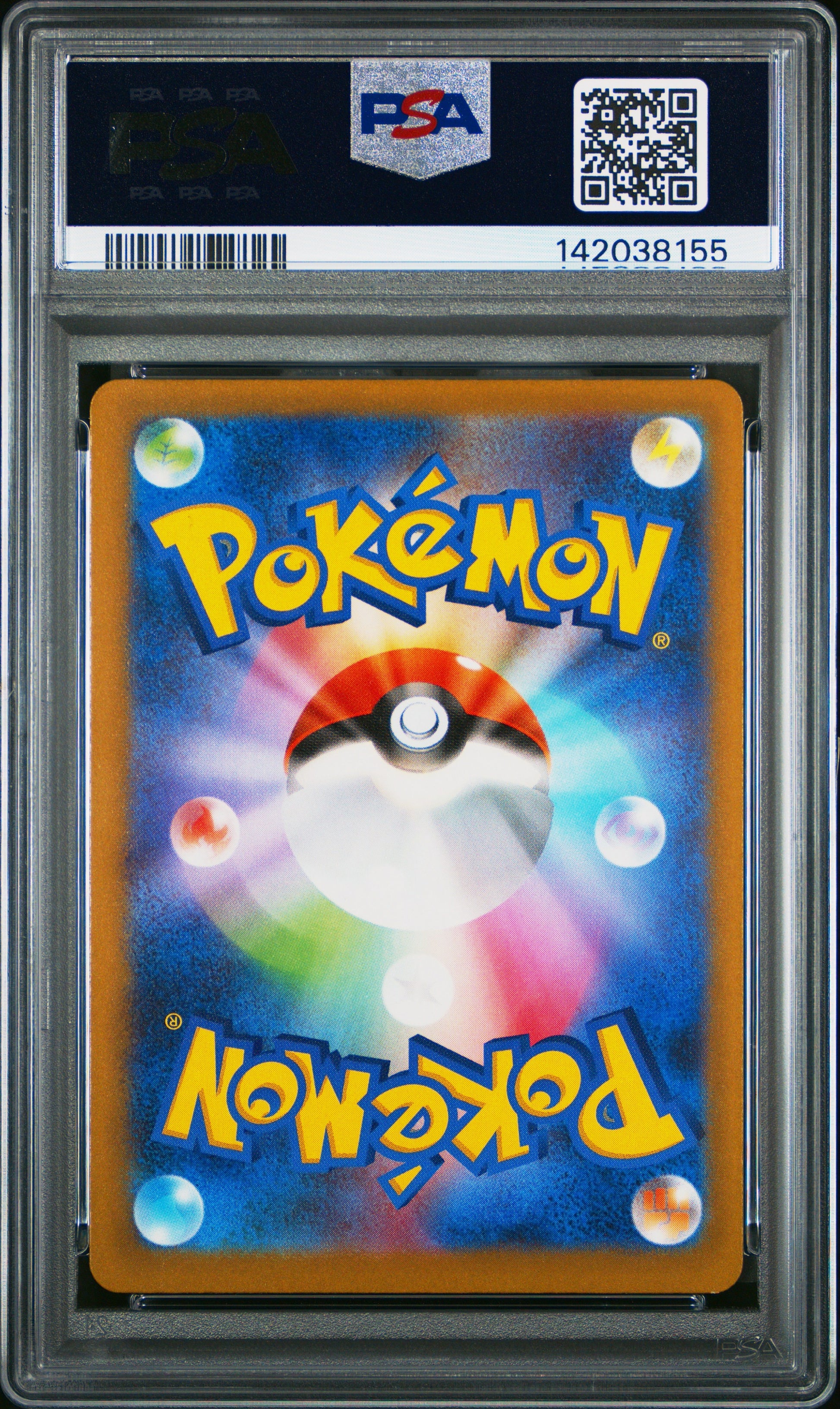 2025 Pokemon Japanese M2A-Mega Dream Ex 205 Team Rocket's Mimikyu Art Rare - PSA 9