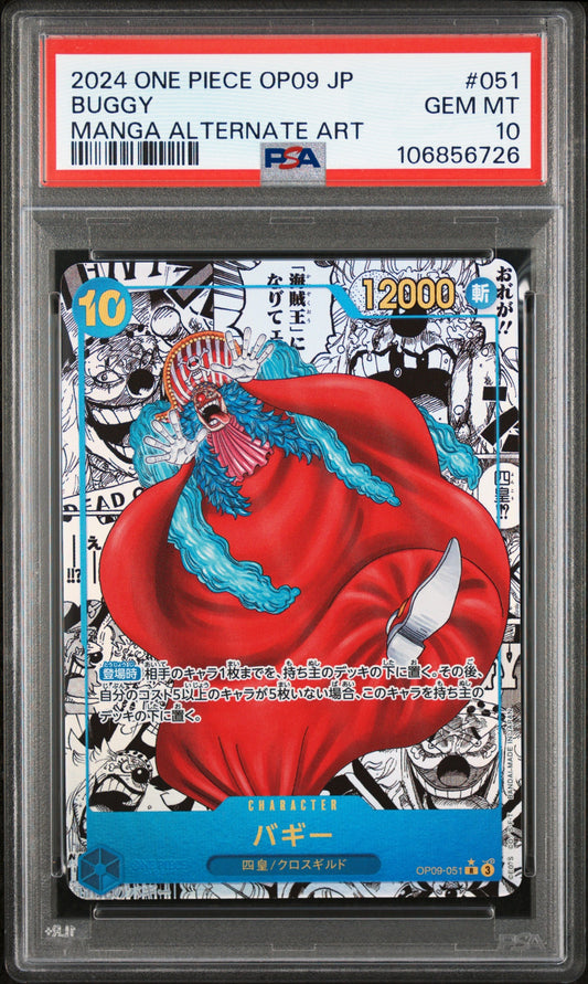 2024 One Piece Japanese Op09-Emperors In The New World Buggy 051 Manga Alternate Art - PSA 10