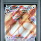 2021 Pokemon Swsh Black Star Promo 087 Eevee VMax Shng.Fates Elite Trnr.Box - PSA 9