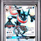 2019 Pokemon Sun & Moon Hidden Fates Sv56 Greninja Gx Hidden Fates - PSA 8