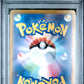 2024 Pokemon Japanese Sv8A-Terastal Fest Ex 223 Eevee Ex Special Art Rare - PSA 8