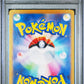 2024 Pokemon Japanese Sv8A-Terastal Fest Ex 206 Glaceon Ex Special Art Rare