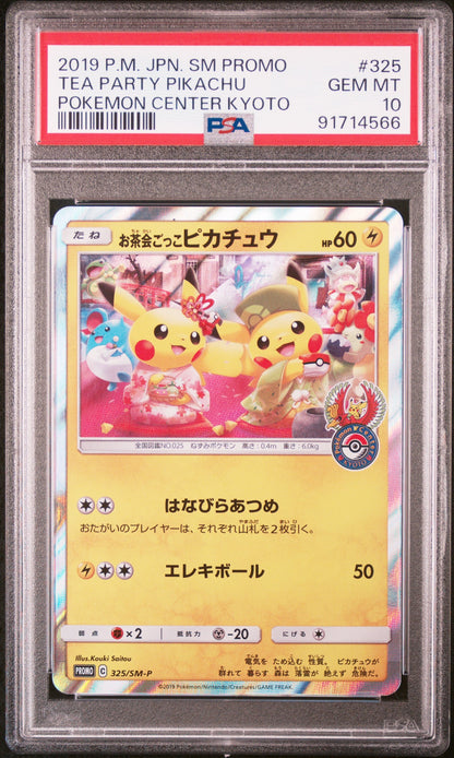 2019 Pokemon Japanese Sm Promo 325 Tea Party Pikachu Pokemon Center Kyoto - PSA 10