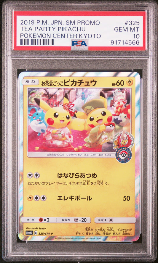 2019 Pokemon Japanese Sm Promo 325 Tea Party Pikachu Pokemon Center Kyoto - PSA 10