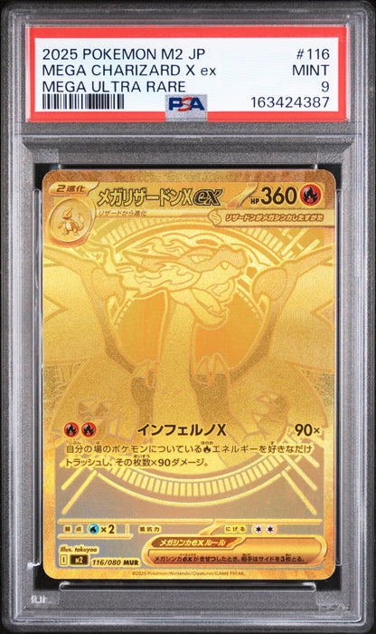 2025 Pokemon Japanese M2-Inferno X 116 Mega Charizard X Ex Mega Ultra Rare - PSA 9