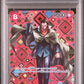 2024 One Piece Japanese Op09-Emperors In The New World 015 Monkey D. DragonSpecial Alternate Art - PSA 10