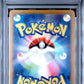2025 Pokemon Japanese M2A-Mega Dream Ex 205 Team Rocket's Mimikyu Art Rare - PSA 10
