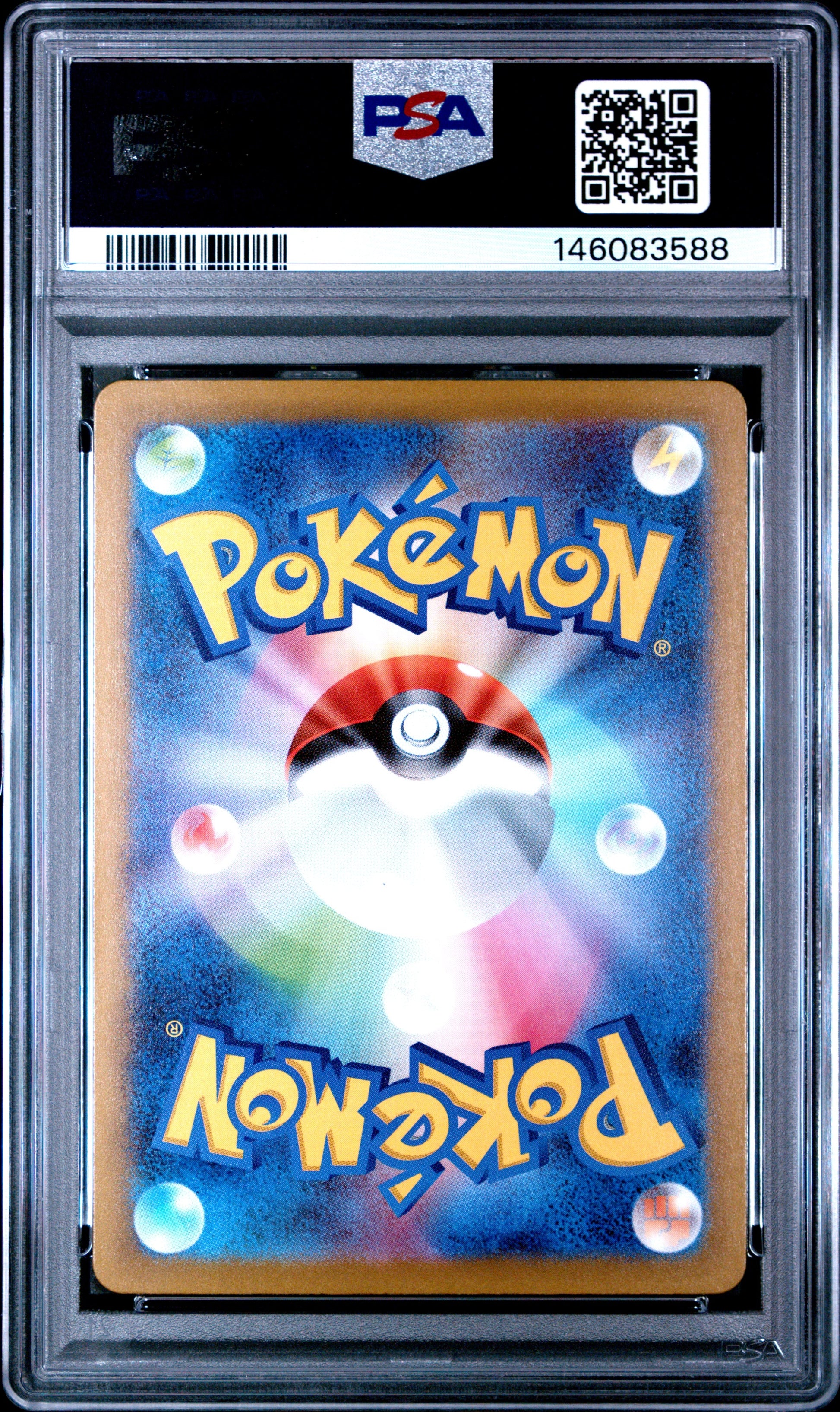 2025 Pokemon Japanese M2A-Mega Dream Ex 205 Team Rocket's Mimikyu Art Rare - PSA 10