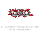 Yu-Gi-Oh - 2024 Dueling Mirrors Mega Tin