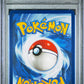 2025 Pokemon Svp En-Sv Black Star Promo 173 Eevee Prismatic Evolutions Etb - PSA 9