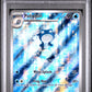 2023 Pokemon Mew En-151 176 Poliwhirl Illustration Rare - PSA 9