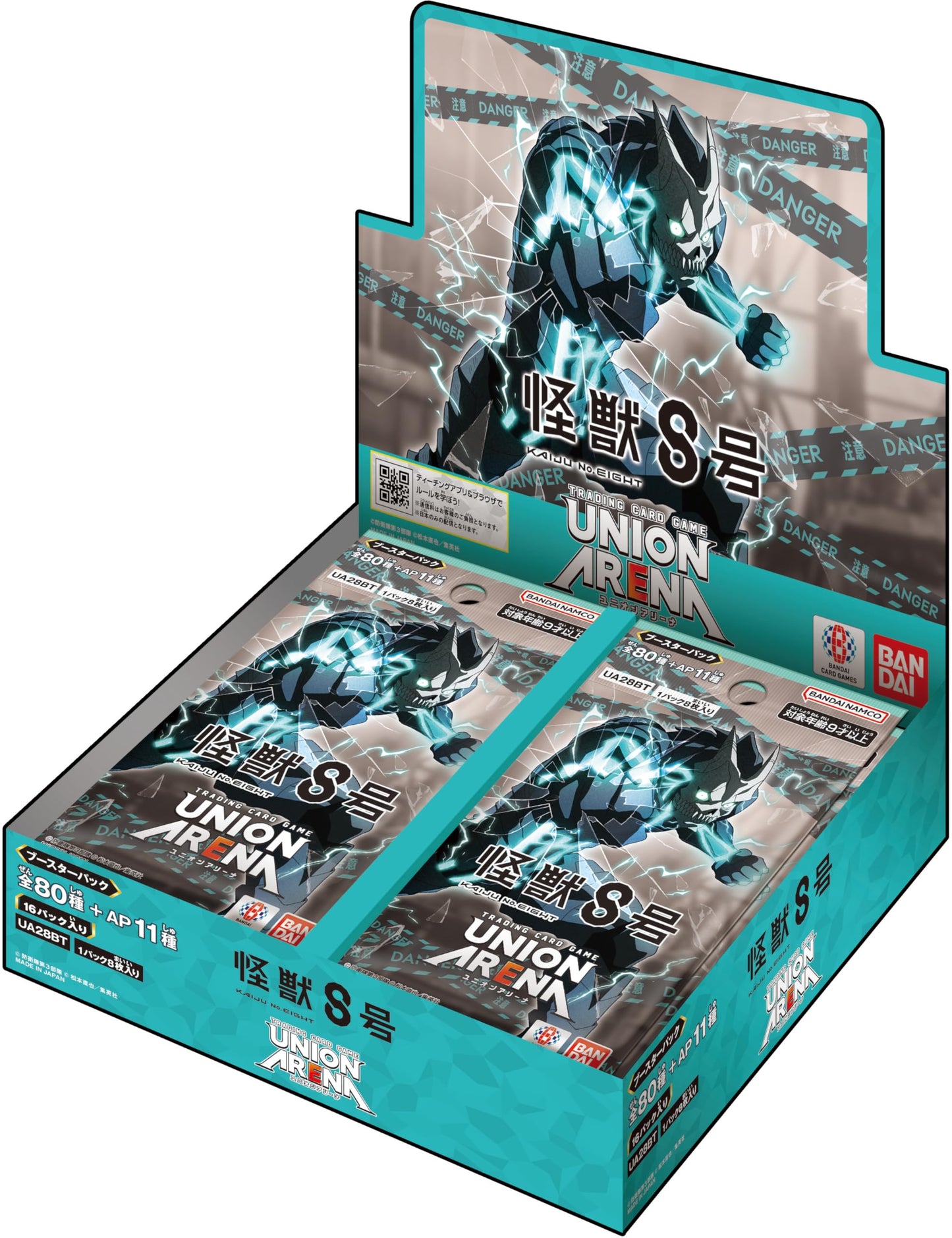 Union Arena - Kaiju No. 8 UA28BT Booster Box [Japanese]