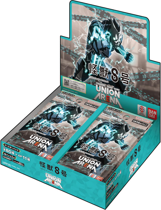 Union Arena - Kaiju No. 8 UA28BT Booster Box [Japanese]