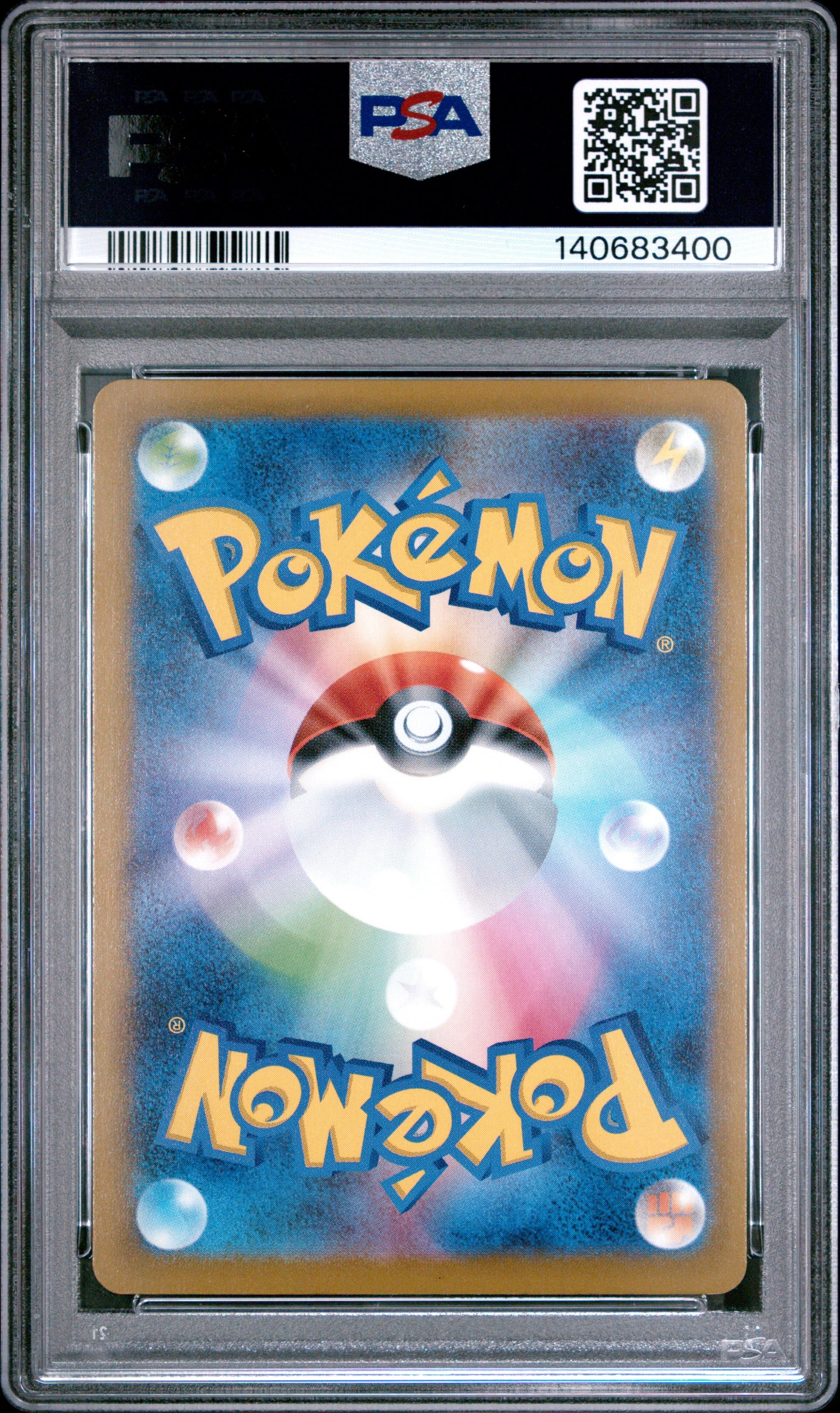 2025 Pokemon Japanese M-P Promo 020 Pikachu Mcdonald's - PSA 10