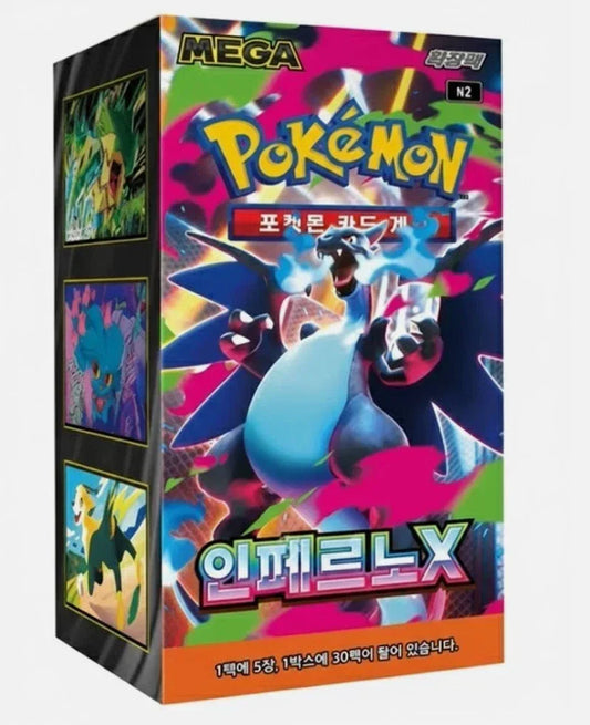 Inferno X (Korean) - Pokémon TCG Mega Evolution M2 Booster Box