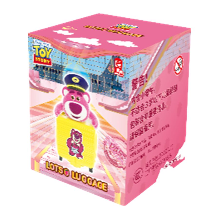 Toy Story 3 - Lotso Luggage Blind Box (Display of 6)