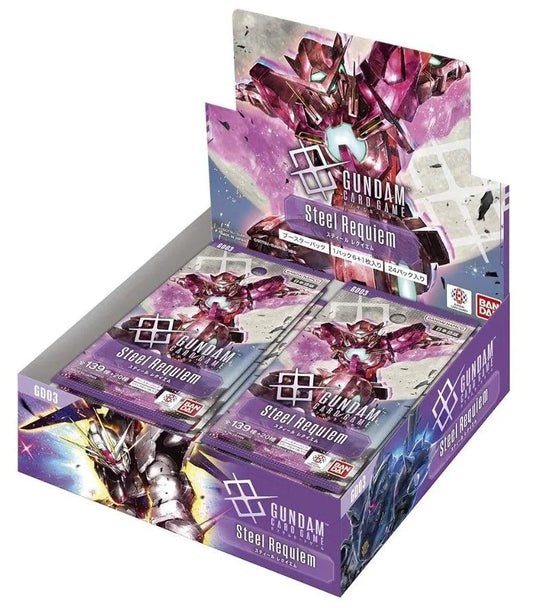 Gundam Card Game: Steel Requiem [GD03] Booster Box