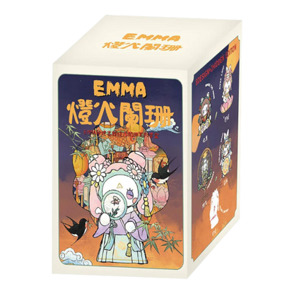 Emma - Secret Forest Dim Lights Series Blind Box (Display of 8)