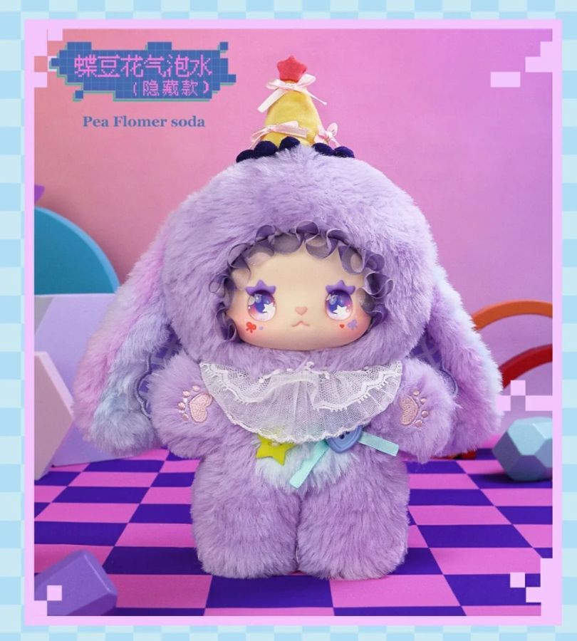 Lovely Emma - Flavor Twist Series Plush Blind Bag (Display of 6)