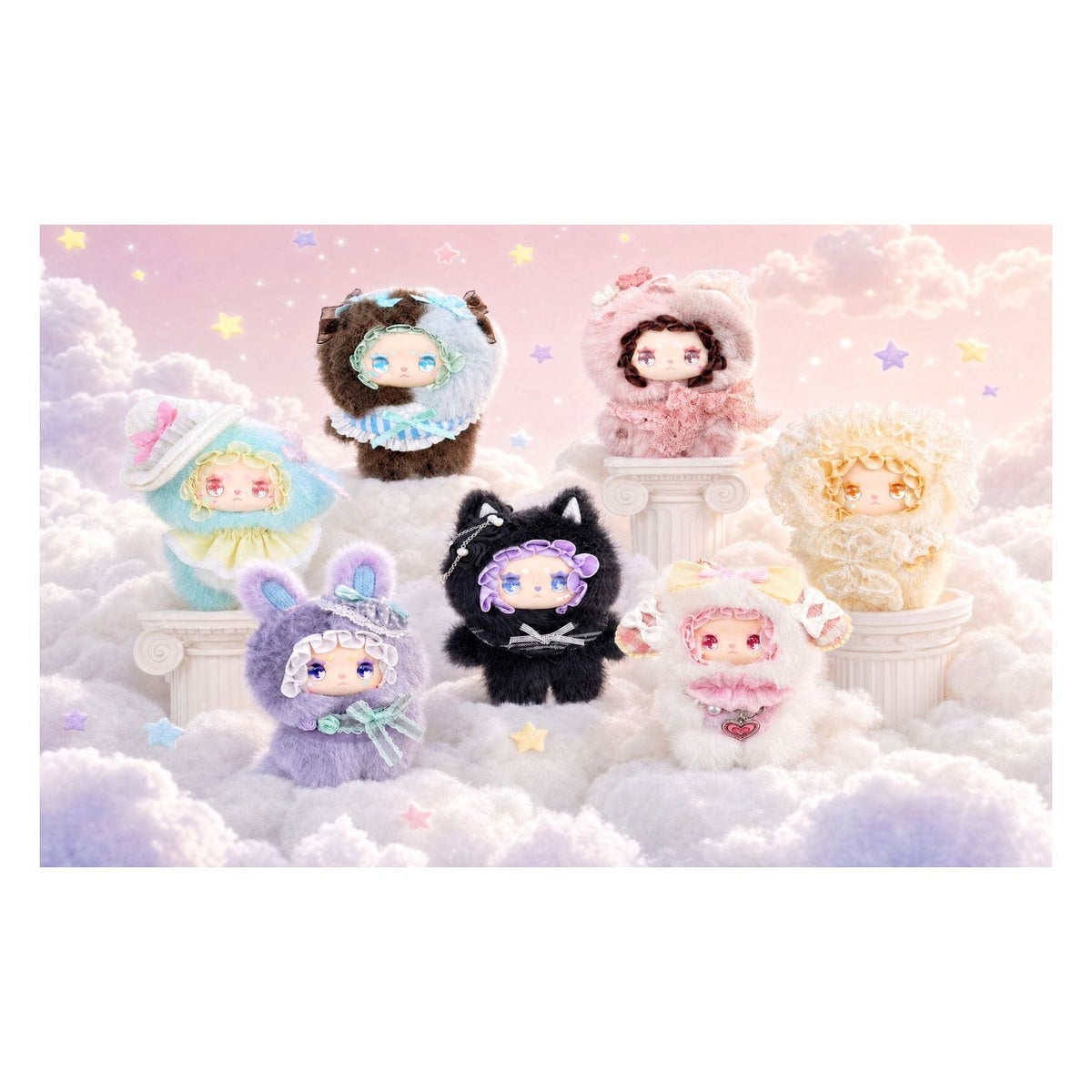 Lovely Emma - Falling into a Dream Series Plush Keychain Blind Box (Display of 6)
