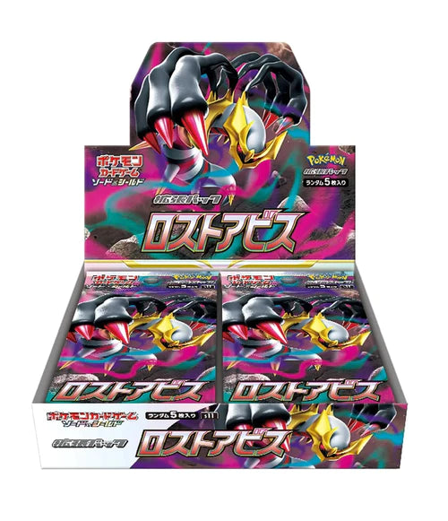 Lost Abyss - Pokémon TCG Sword & Shield S11 Japanese Sealed Booster Box