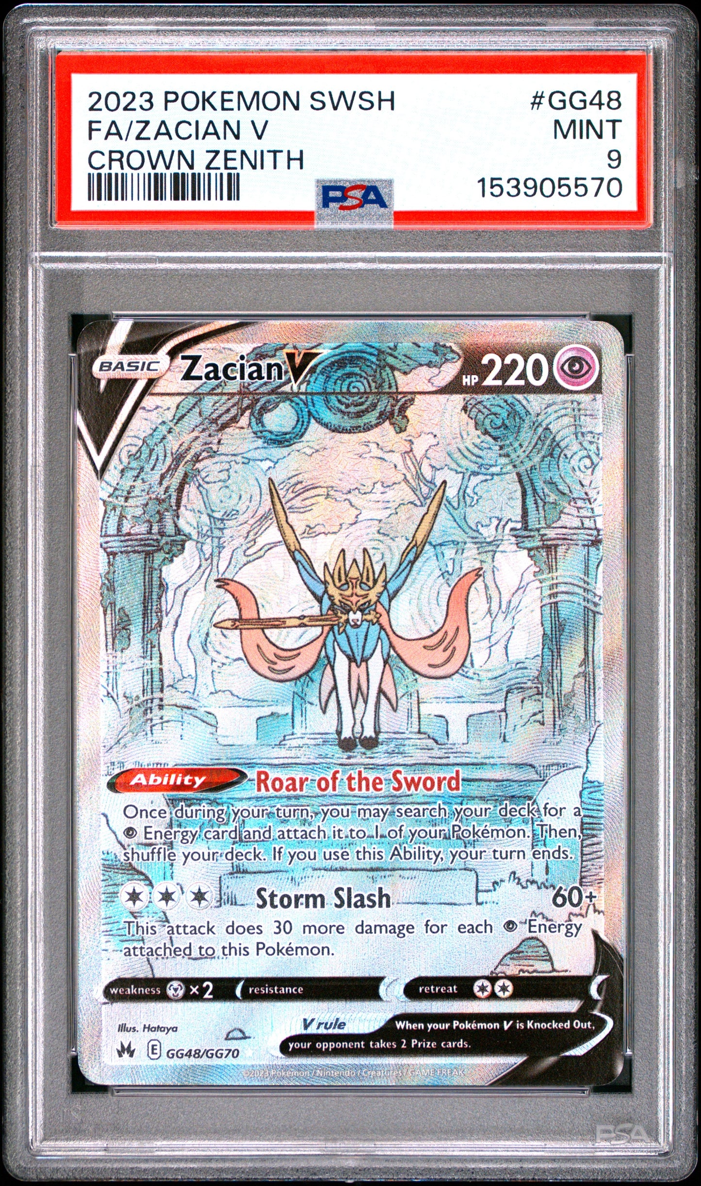 2023 Pokemon Sword And Shield Crown Zenith Gg48 Fa/Zacian V Crown Zenith - PSA 9