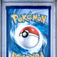 2019 Pokemon Sm Black Star Promo Sm169 Fa/Eevee & Snorlax Gx Promo-Tag Team Tins - PSA 9