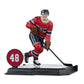 NHL - Lane Hutson (Canadiens Heritage Classic) Posed Figure