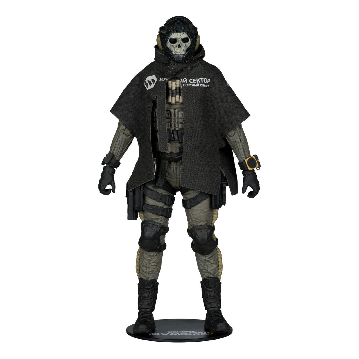 Call Of Duty - Ghost 7" Elite Edition Figure