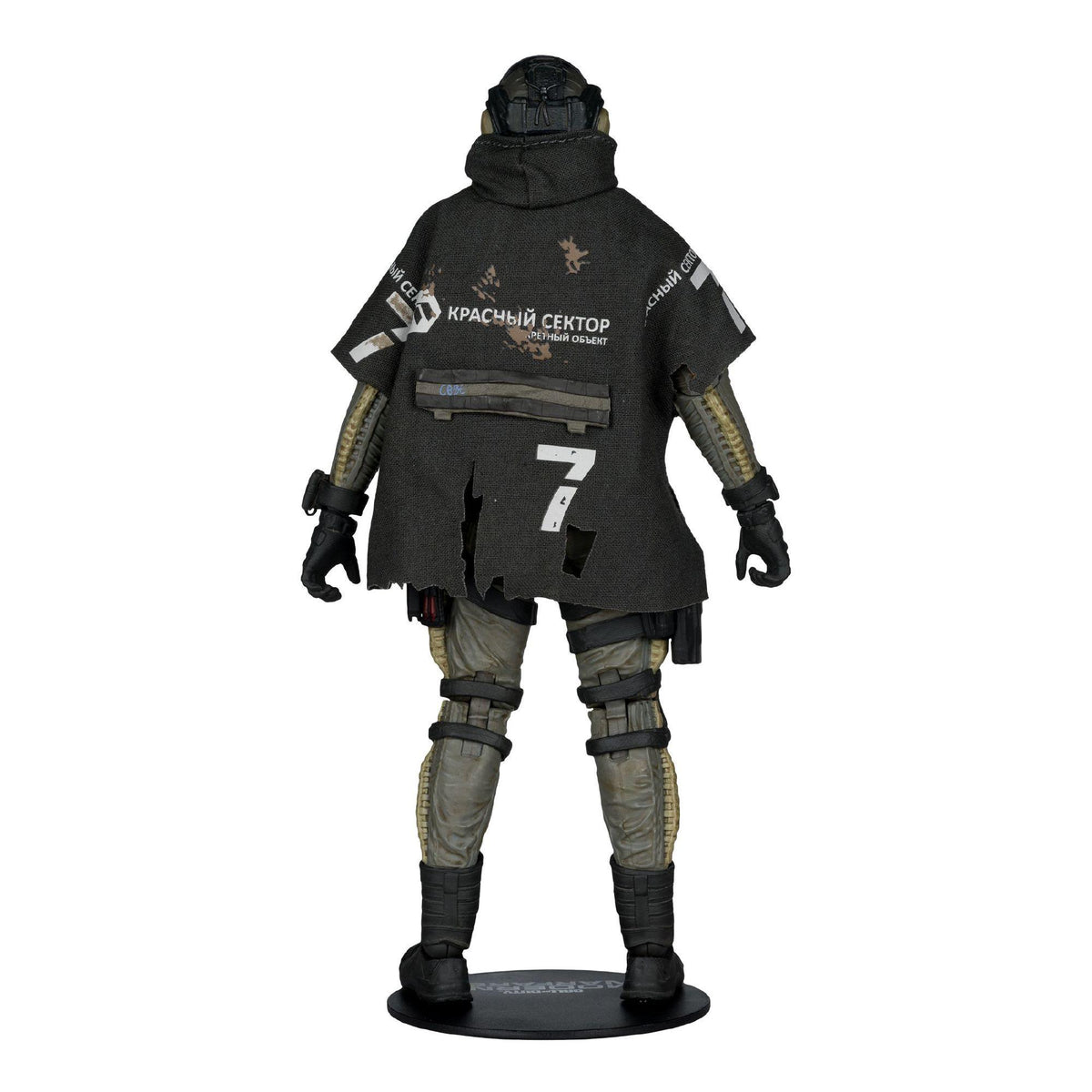 Call Of Duty - Ghost 7" Elite Edition Figure