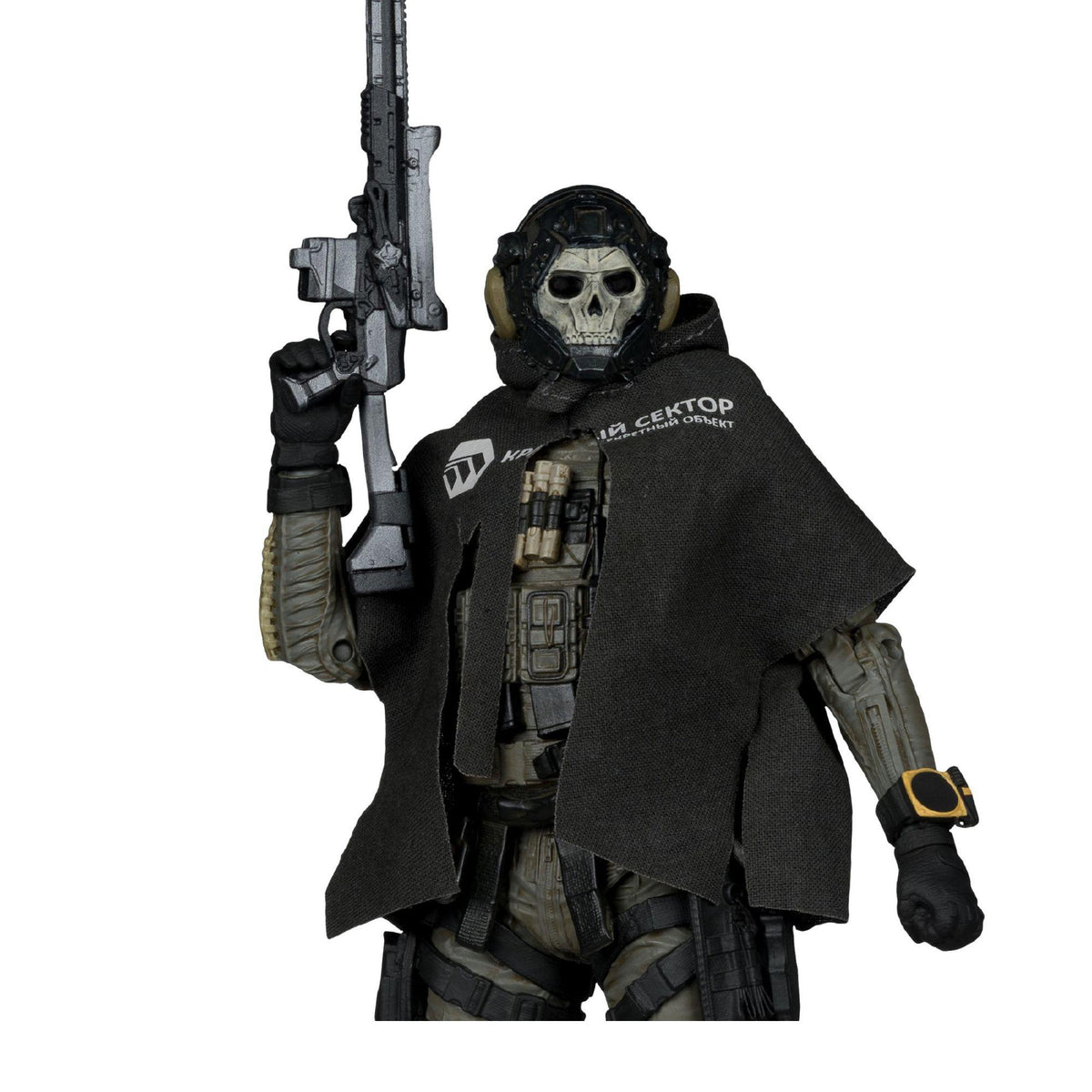 Call Of Duty - Ghost 7" Elite Edition Figure