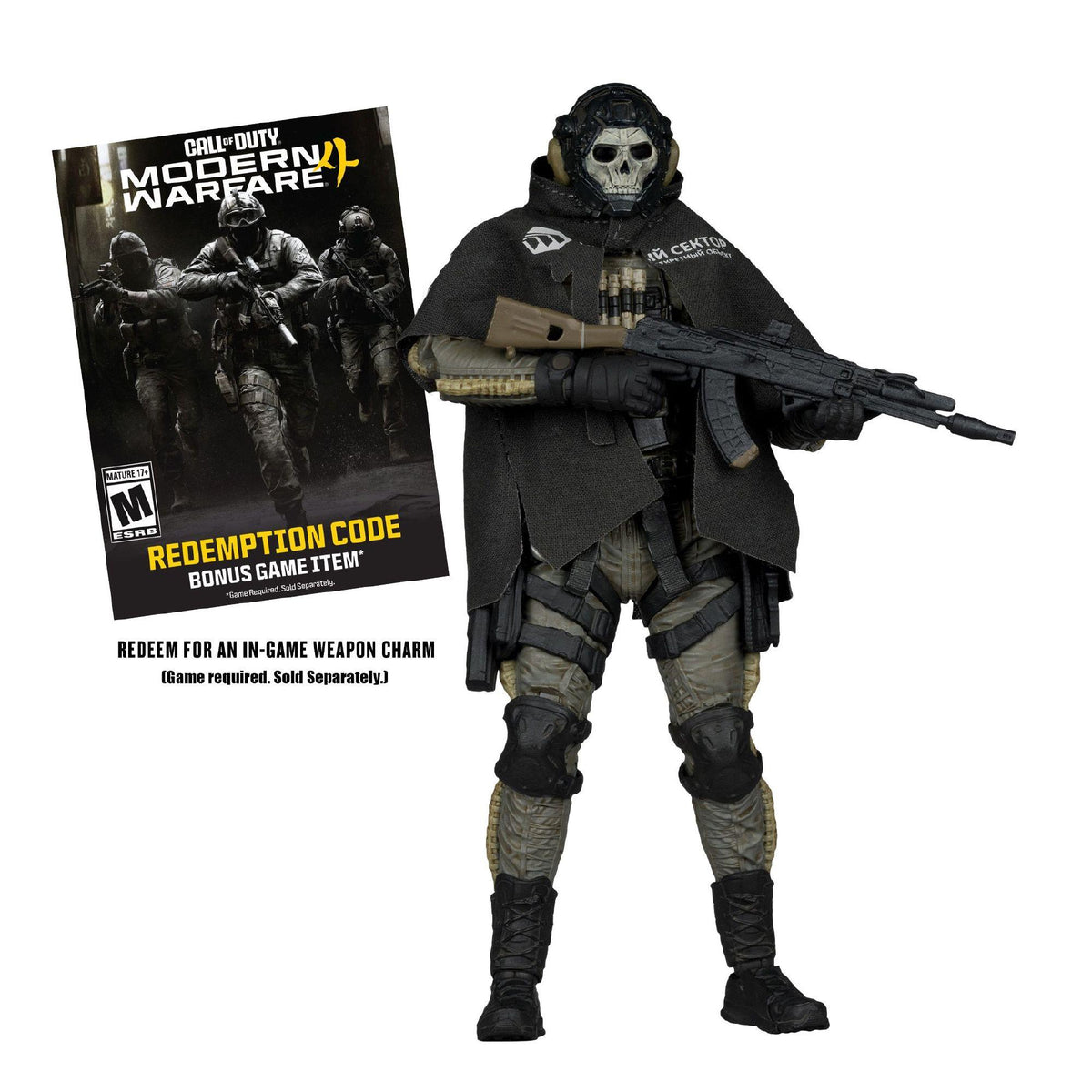 Call Of Duty - Ghost 7" Elite Edition Figure