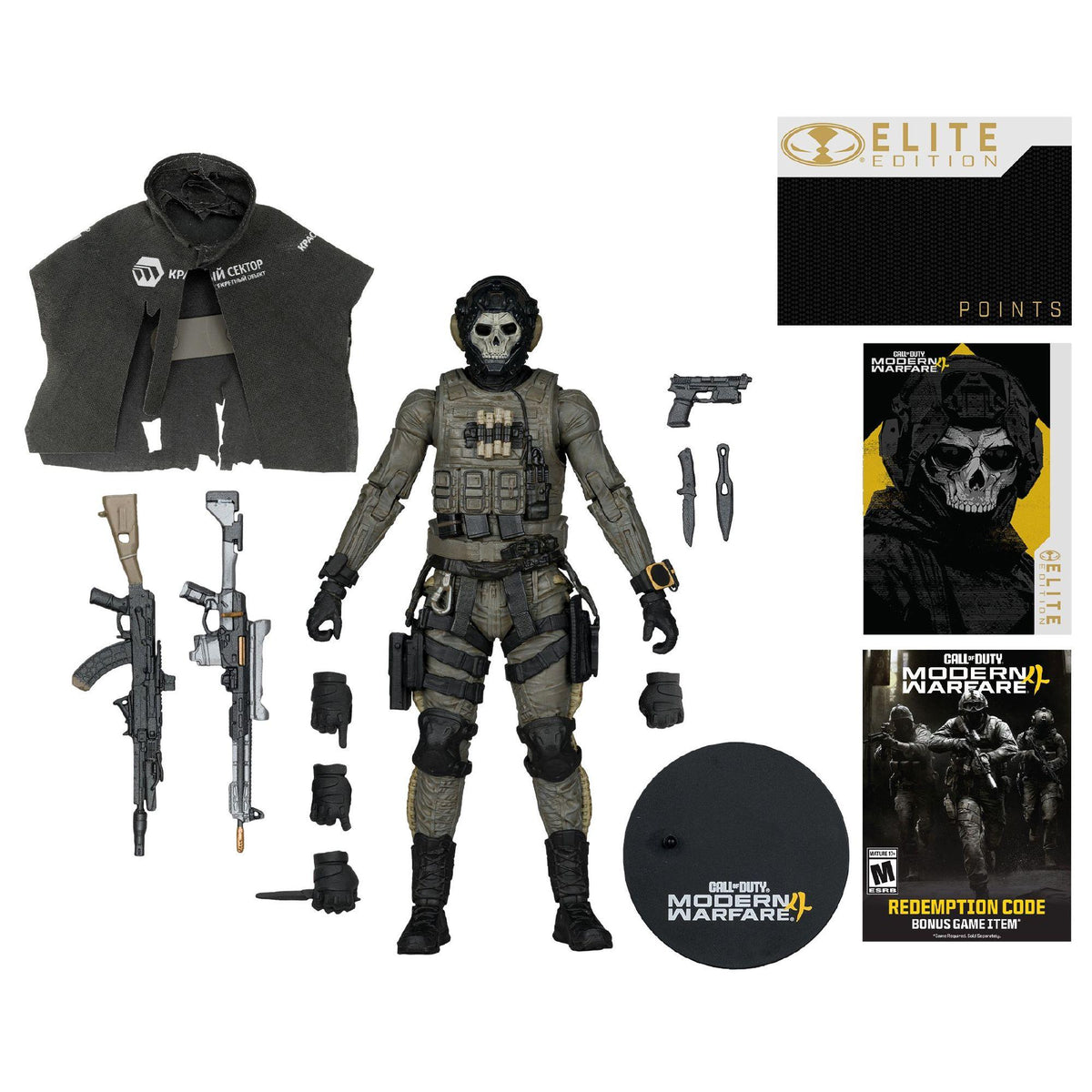 Call Of Duty - Ghost 7" Elite Edition Figure