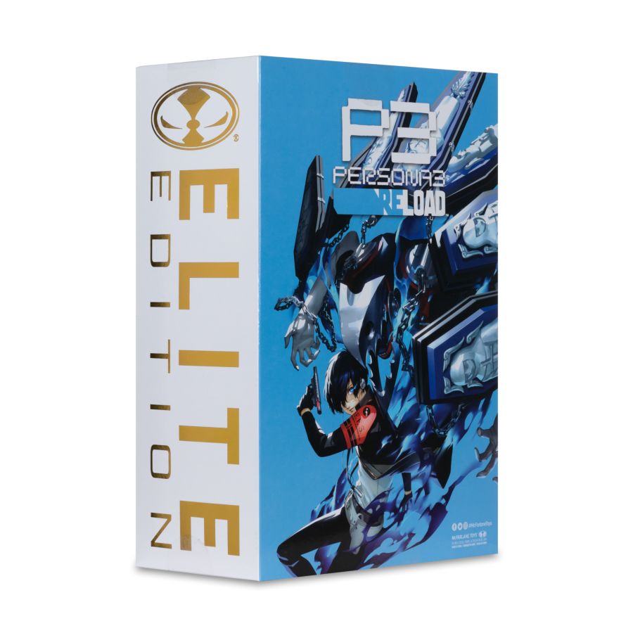 Persona 3 - The Protagonist Elite Edition 7" Figure