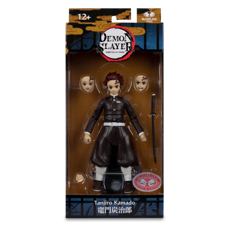 Demon Slayer - Tanjiro Kamado (Chase Version) 7" Figure