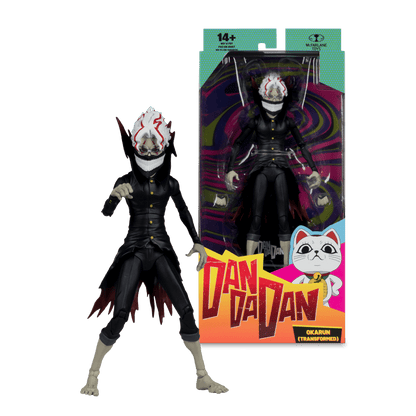 Dan Da Dan - Okarun (Demon Form) 7" Action Figure
