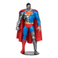 DC Multiverse - Cyborg Superman (Mcfarlane Vault) 7" Action Figure