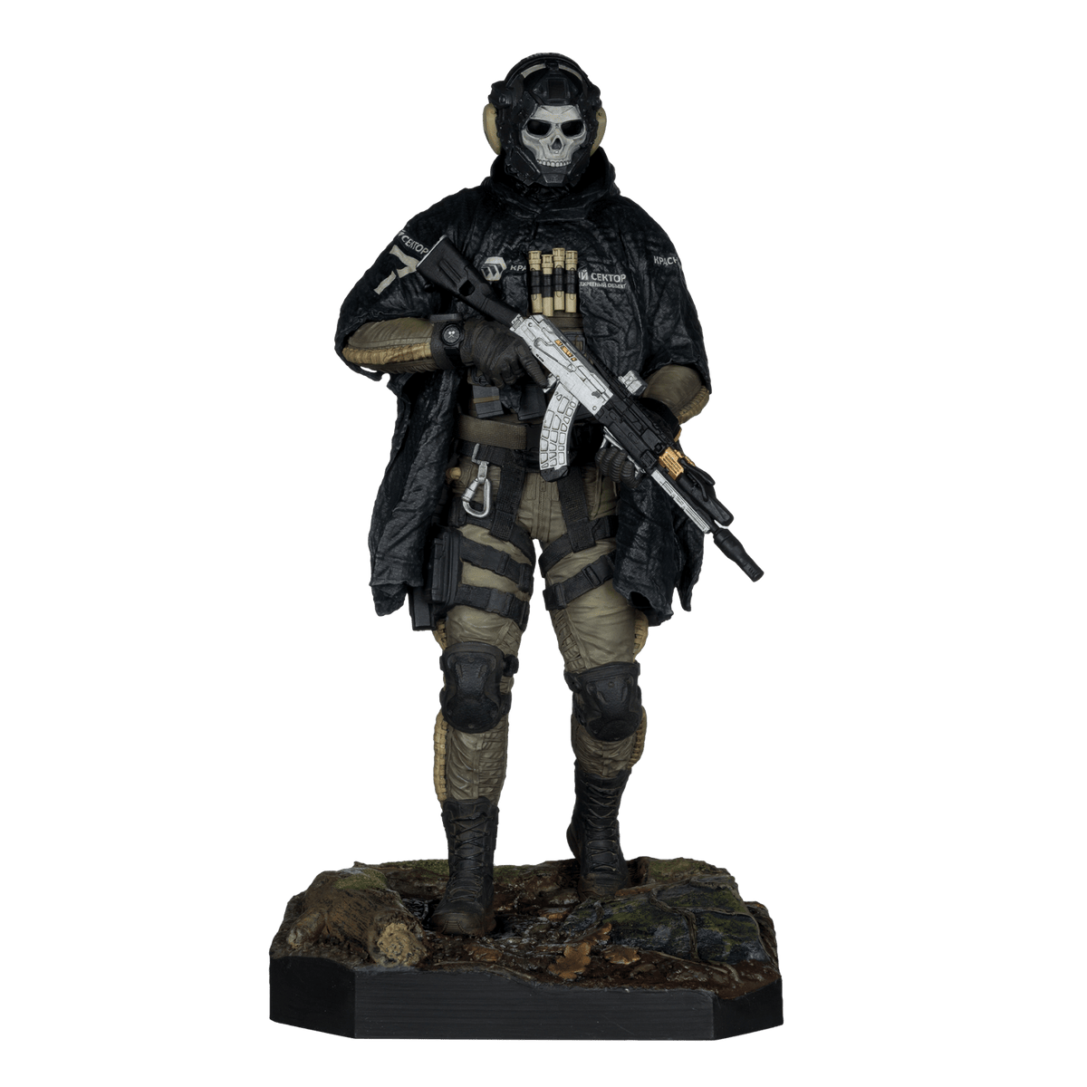 Call of Duty - Ghost Resin Statue