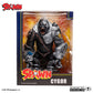 Spawn - Cy-Gor MegaFig